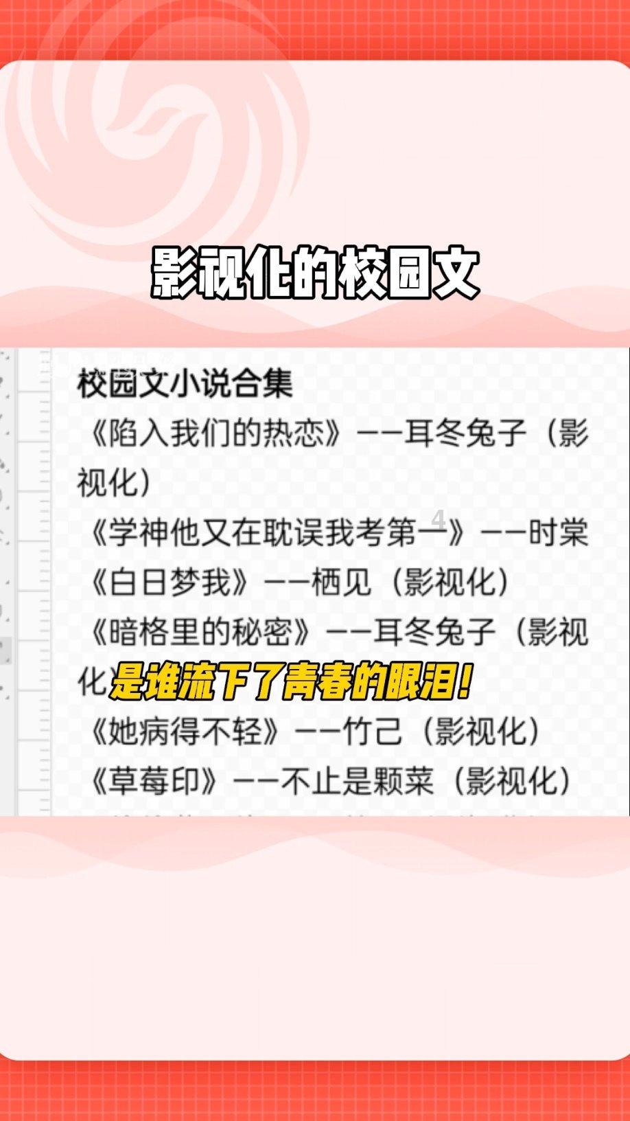 华宇软件：受交付成本上升等因素影响，预计2023年净亏12亿元至13.4亿元