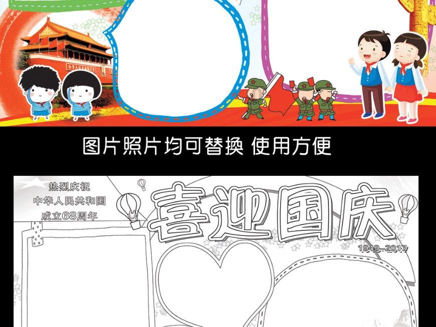 2023年青海GDP为3799.1亿元 同比增长5.3%