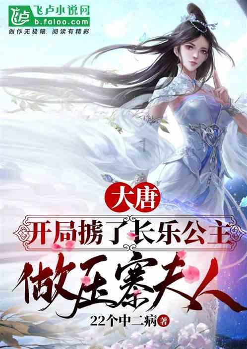 射阳5个村获评“江苏省乡村振兴示范村”