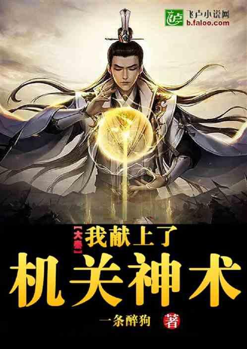 芒果台一场惊喜夜晚会,5个尴尬场面,意外暴露3条生存现状